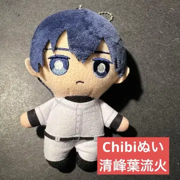 망각 배터리 Chibi 봉제 마스코트 키요미네 하루카
