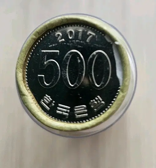 한국은행 발행 2017년 500원 동전1롤