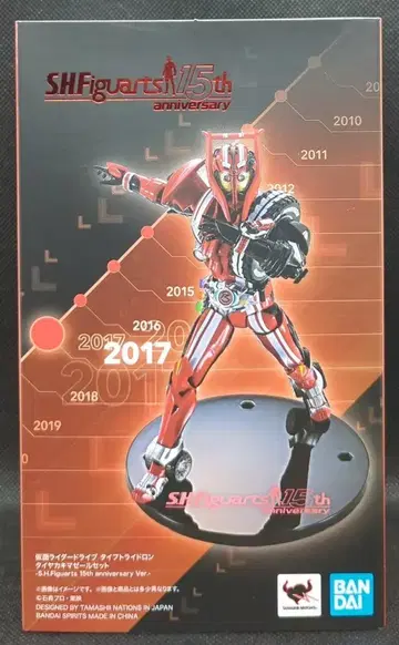 BANDAISPIRITS S.H.Figuarts 가면라이더 드라이브 타입 트라이도론 타이어 카키마제르 세트 S.H.Figuarts 15th anniversary Ver.