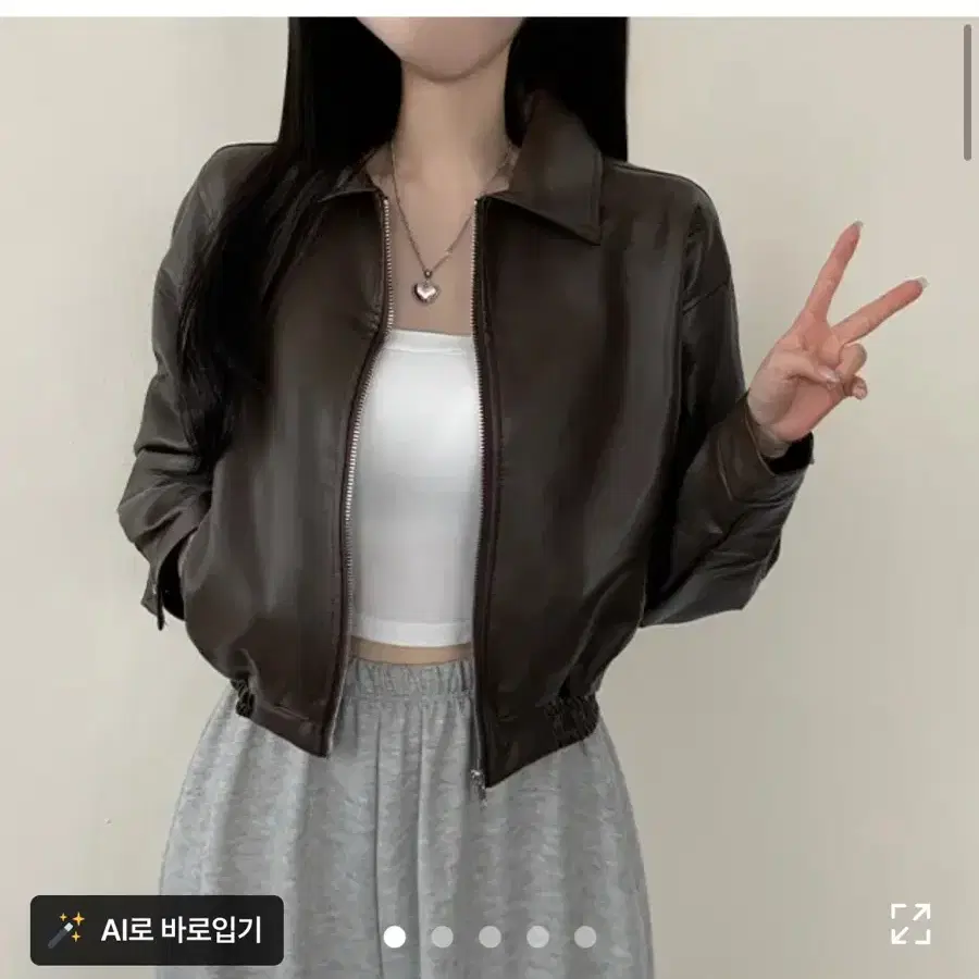블루종 박시 카라 크롭 라이더 가죽 자켓 검은색
