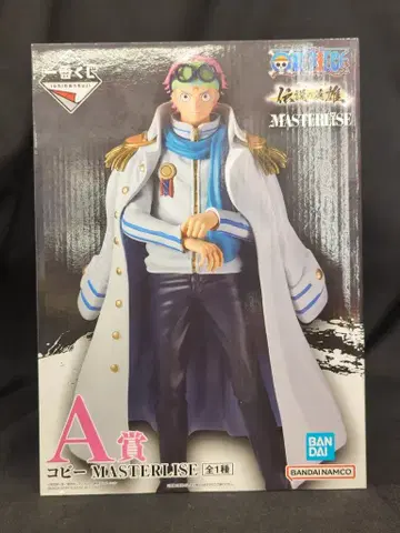 BANDAI SPIRITS 제일복권 원피스 전설의 영웅 A상 코비 MASTERLISE