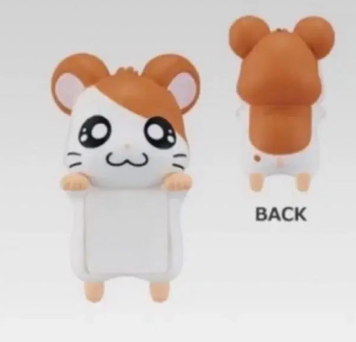 방가방가 햄토리 쿠지 히퍼 구해요