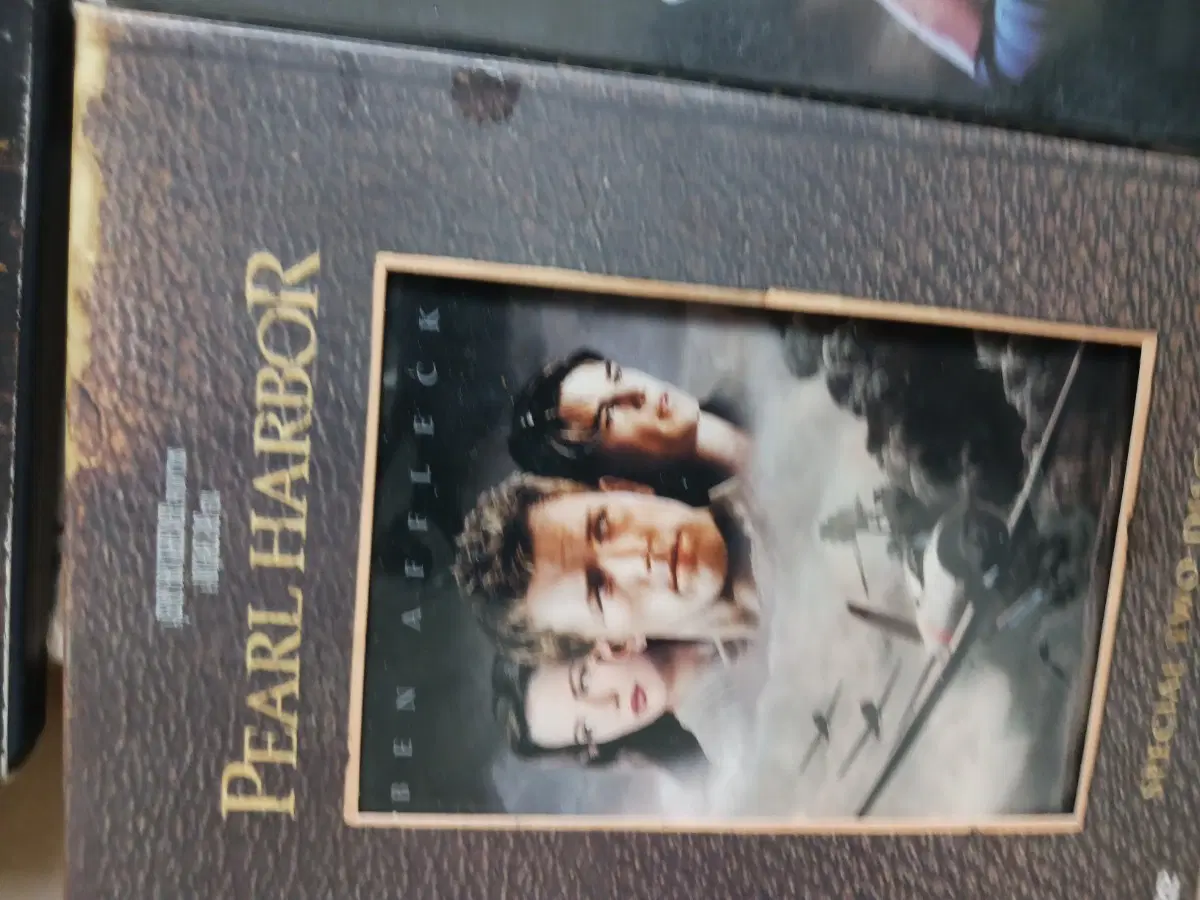 진주만 DVD 스페셜 에디션