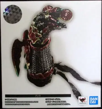 반다이 S.H.Figuarts 진골조제법 가면라이더 오즈 앙크