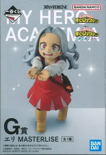 BANDAI SPIRITS 제일복권 나의 히어로 아카데미아 -더욱 저 너머로- G상 에리 MASTERLISE