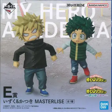 BANDAI SPIRITS 제일복권 나의 히어로 아카데미아 -더욱 저 너머로- E상 이즈쿠&카츠키 MASTERLISE