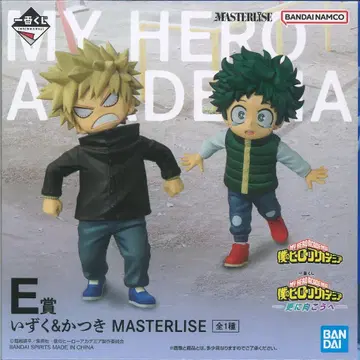 BANDAI SPIRITS 제일복권 나의 히어로 아카데미아 -더욱 저 너머로- E상 이즈쿠&카츠키 MASTERLISE