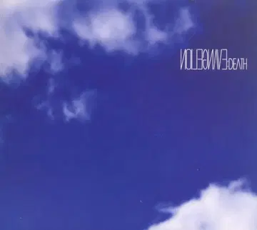 애니메이션 CD 사기스 시로 초회 한정판)DEATH
