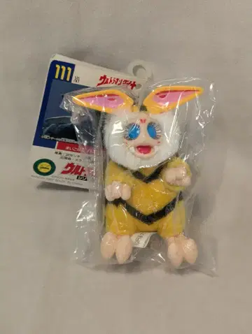 반다이 울트라 괴수 시리즈 1986 하네지로 택 포함 111
