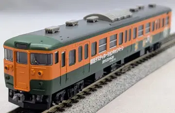 토미텍 TOMIX N 게이지 JR115 1000계 근교 전차 (군마 DC 랩핑 세트) 4량 93530