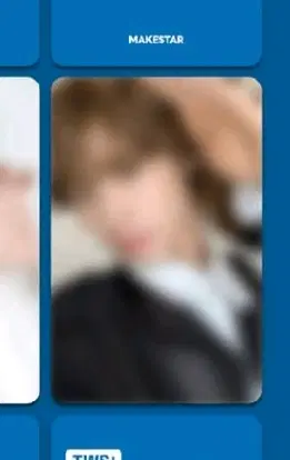 TWS 투어스 메이크스타 경민 널따라가 미공포 양도 판매