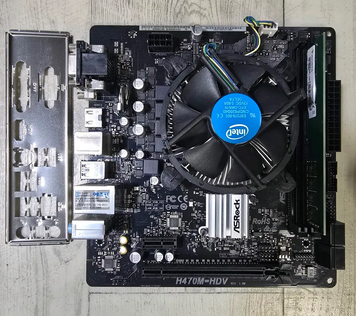 PC 부품 CPU + M/B + RAM