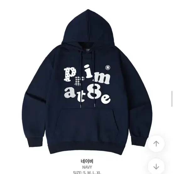 프라임에이트