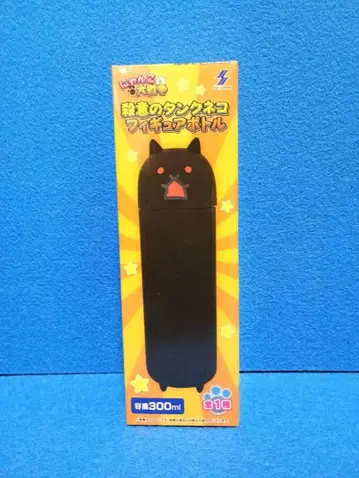 냥코 대전쟁 살의의 탱크 고양이 피규어 보틀