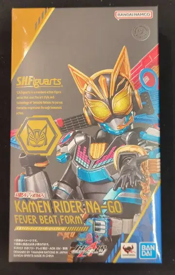 BANDAI SPIRITS S.H.Figuarts 가면라이더 기츠 가면라이더 나고 피버 비트 폼