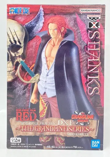 BANDAI SPIRITS DXF THE GRANDLINE SERIES 샹크스&우타 샹크스