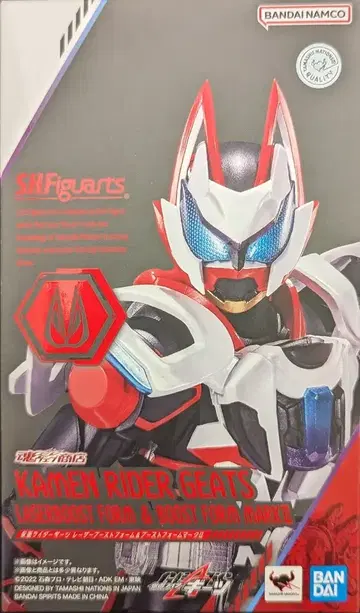 BANDAI SPIRITS S.H.Figuarts 가면라이더 기츠 가면라이더 기츠 레이저 부스트 폼 & 부스트 폼 마크 II