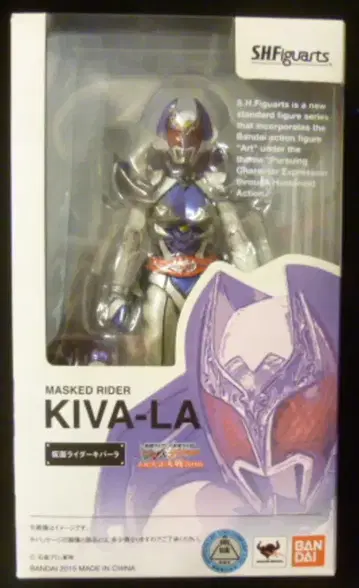 반다이 S.H.Figuarts 가면라이더 디케이드 가면라이더 키바라
