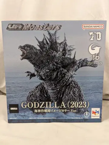 메가하우스 UA Monsters 고질라(2023) 해신작전 시 이미지 컬러 Ver.