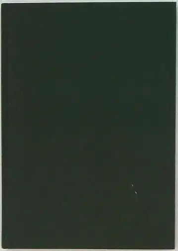 도록 옥상 정원 (2008년)