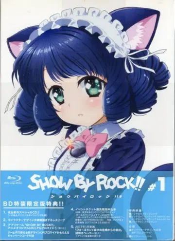애니메이션 Blu-ray SHOW BY ROCK!!# 전 6권 세트