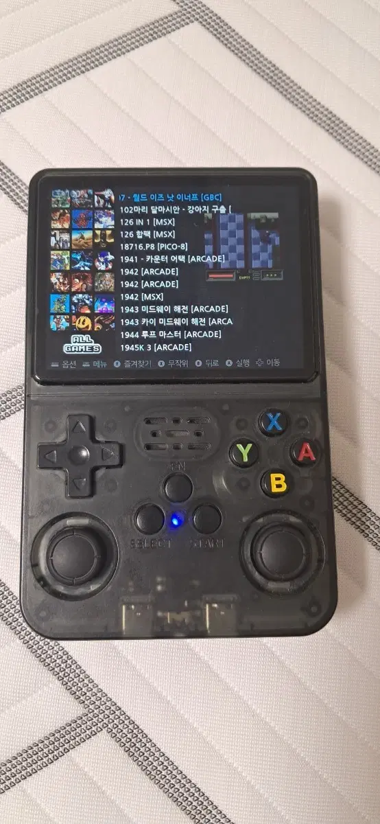 휴대용 게임기 r36s한방팩
