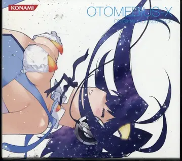 게임 CD OTOMEDIUS-X 오리지널 사운드트랙