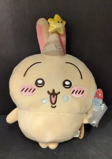 퍼레이드 생일 토끼 BIG 봉제 인형 치이카와 생일 토끼