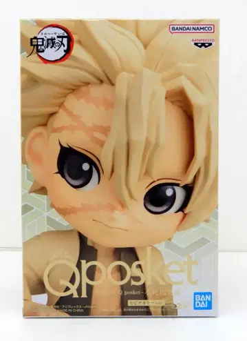 BANDAI SPIRITS Q posket 시나즈가와 사네미 시나즈가와 사네미 B/세피아 컬러ver.