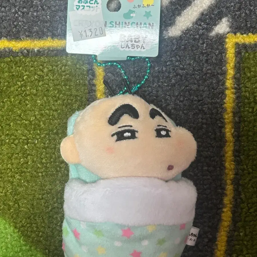 짱구는못말려 아기 짱구 이불 인형키링