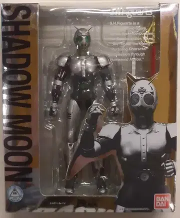 반다이 S.H.Figuarts 가면라이더 BLACK 섀도우 문