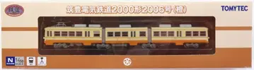 TOMYTEC 철도 컬렉션 치쿠호 전기철도 2000형 2006호 (주황)