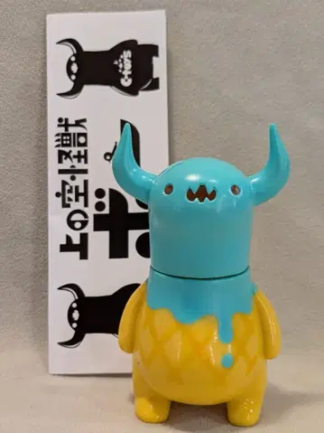 C-TOYS 우에노소라 괴수 보 소프트 크림 민트