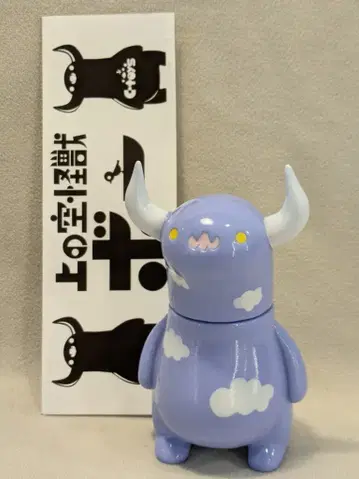C-TOYS 우에노소라 괴수 보라색 성형/구름 패턴