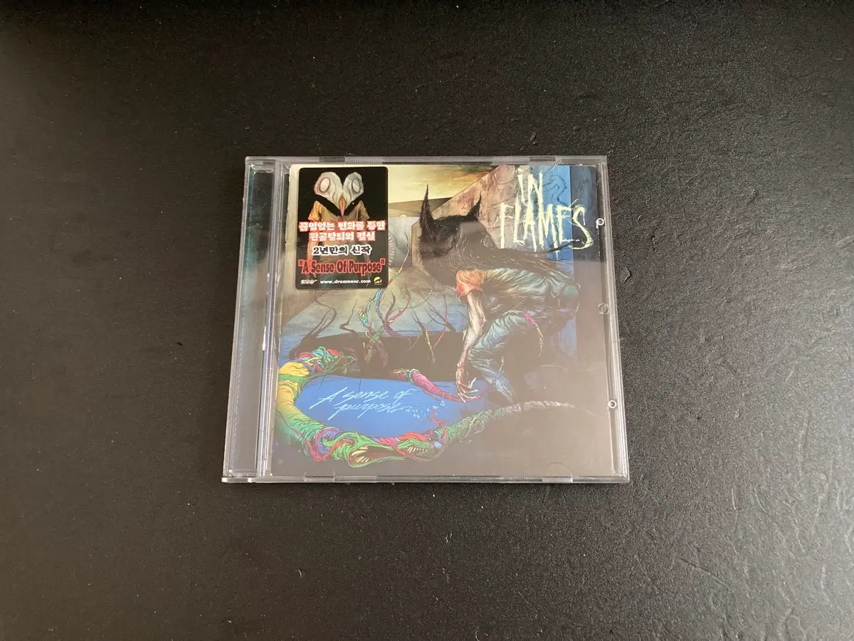 In Flames-A Sense Of Purpose '11 국내발매CD