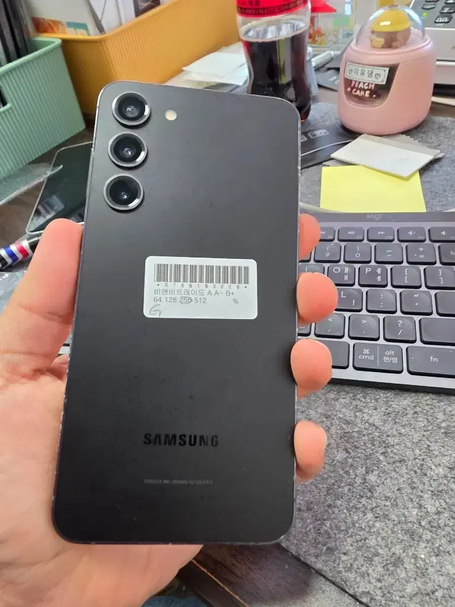 갤럭시s23플러스 256 판매