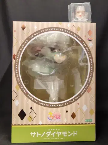 코토부키야 [그 등을 넘어서] 사토노 다이아몬드 특전 포함 PVC
