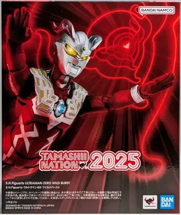 BANDAI SPIRITS S.H.Figuarts 울트라맨 제로 와일드 버스트