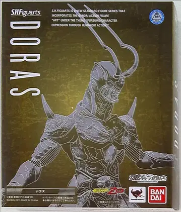 반다이 S.H.Figuarts 가면라이더 ZO 도라스