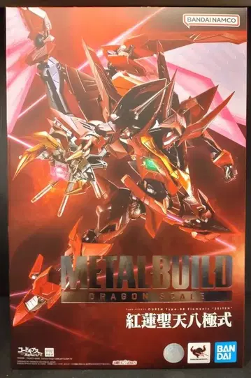 BANDAI SPIRITS METAL BUILD DRAGON SCALE 홍련성천팔극식