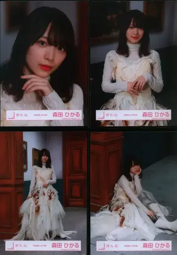 사쿠라자카46 승인욕구 모리타 히카루 [ 승인욕구 ] MV 의상(안경 없음) 컴프