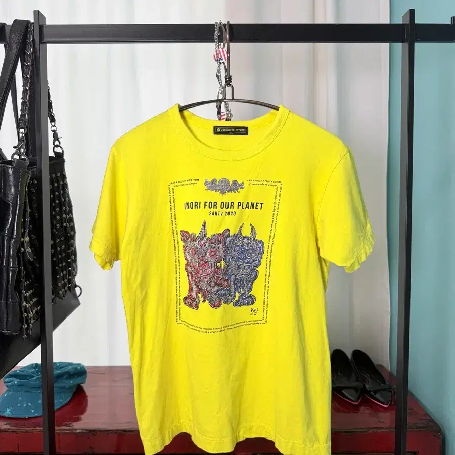 Yellow Graphic Cotton Tee