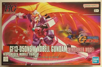 BANDAI SPIRITS HG FUTURE CENTURY 1/144 반다이남코판 노벨 건담 (버서커 모드) 129