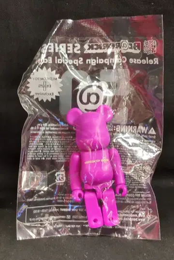 MEDICOMTOY BE@RBRICK 시리즈 50 출시 캠페인 메디컴 플러스 시리즈 50 100% 시리즈 50