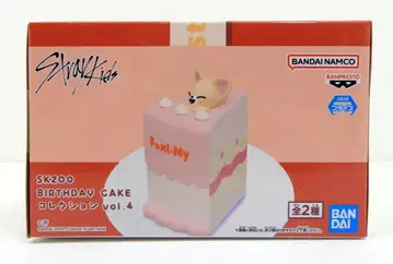 반다이남코 SKZOO BIRTHDAY CAKE 컬렉션 FoxI.Ny vol.4