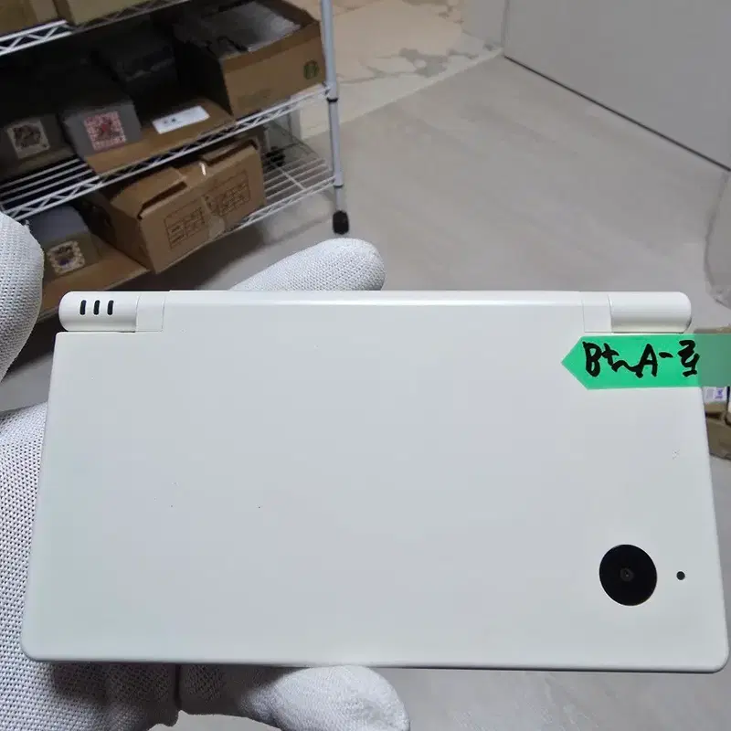 B+~A-급 닌텐도 DSi DSLite 화이트