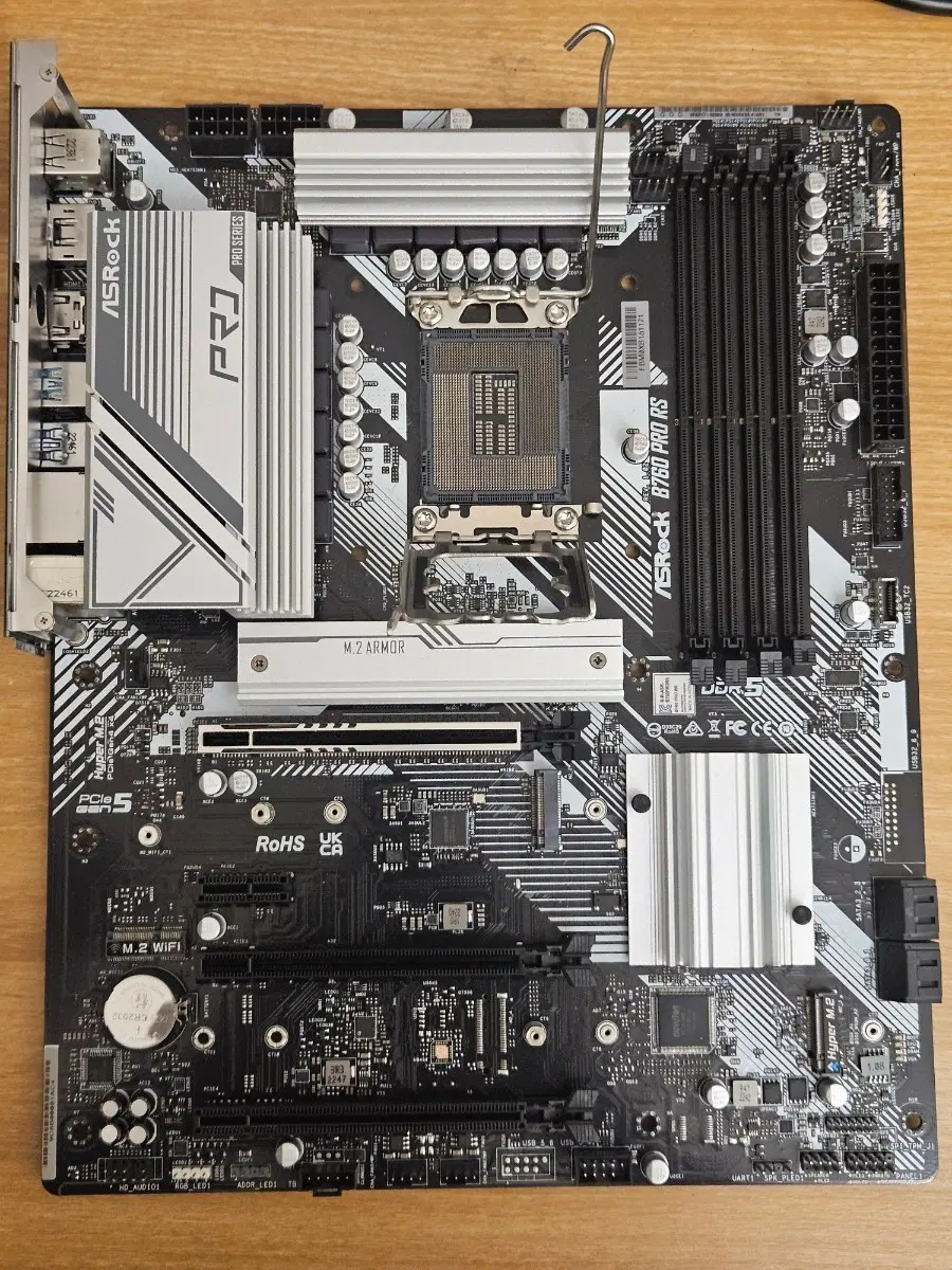 애즈락 B760 PRO RS