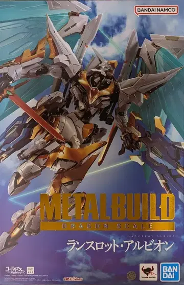 BANDAI SPIRITS METAL BUILD DRAGON SCALE 랜슬롯 알비온