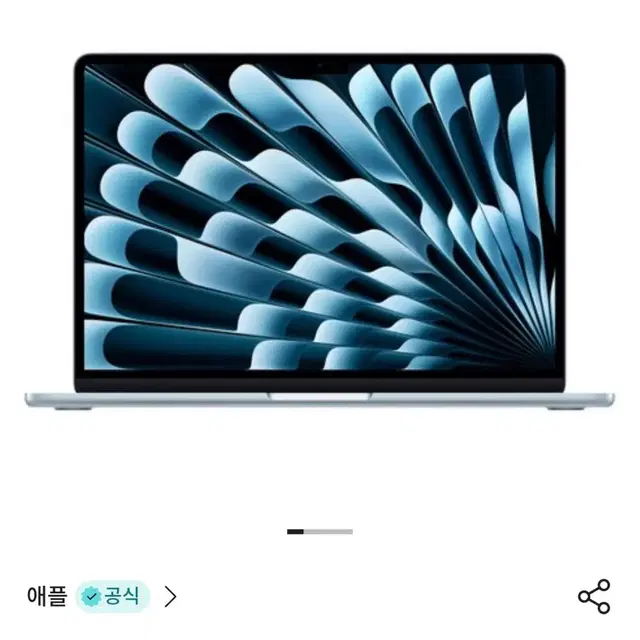 애플 맥북 에어 15 M5 실버
