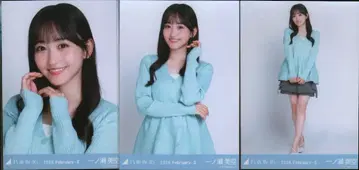노기자카46 비리야니 리얼 미트&그리트 이치노세 미쿠 2026.February-II 페플럼 디테일 컴프